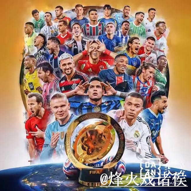 世界杯今晚赛事买球官网入口更新，入口选择和访问异常整理