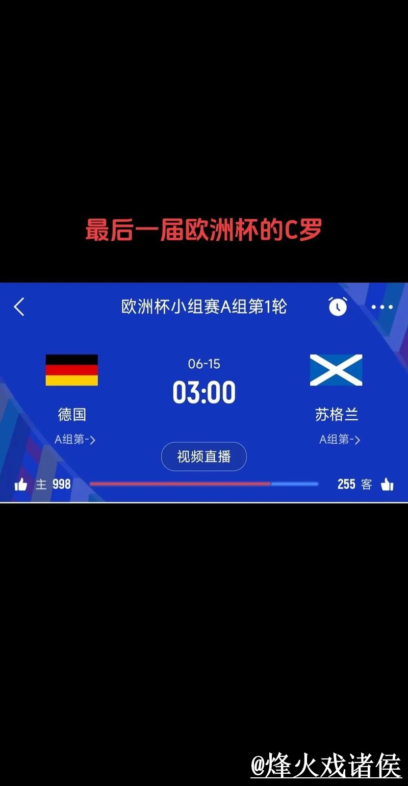 世界杯赛果预测避坑说明,赛前数据和数据筛选要注意 世界杯赛果预测避坑说明,赛前数据和数据筛选要注意