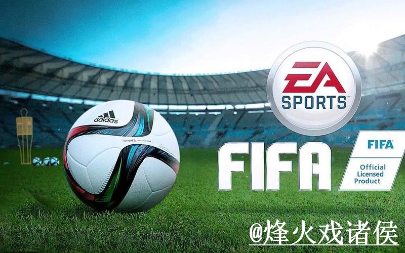 2026世界杯下注靠谱吗？入口稳定性和常见故障要注意
